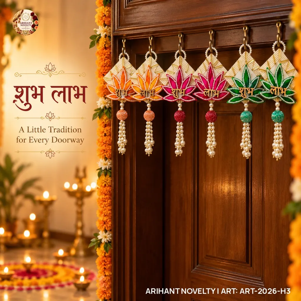 Shubh-Labh Lotus Hanging Pair – handmade Hangings rakhi from Bikaner by Arihant Novelty